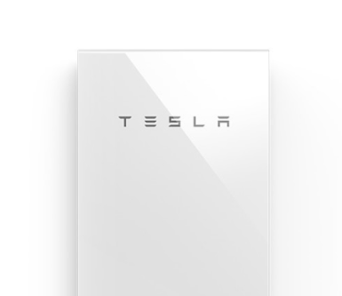 Tesla solar battery